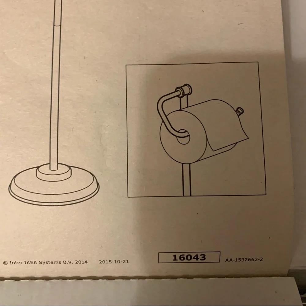 IKEA BALUNGEN 16043 Free Standing Toilet Tissue Paper Holder New In Box